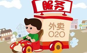 外賣商家福音！快跑者同城配送系統(tǒng)超強(qiáng)自動(dòng)發(fā)單功能上線