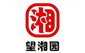 正式牽手望湘園集團(tuán)旗下品牌百春園收銀系統(tǒng)升級(jí)成二維火，又一家大型連鎖餐企成互聯(lián)網(wǎng)+餐廳