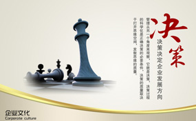 騰訊、華為、阿里活下來(lái)靠什么？