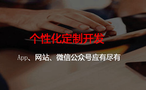濟(jì)寧網(wǎng)站建設(shè)標(biāo)題怎么寫比較好？