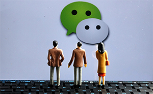 微信訂閱號(hào)改版信息流？騰訊回應(yīng)了這些質(zhì)疑