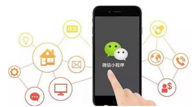 從小程序的懶人哲學(xué)角度來(lái)解釋我們?yōu)槭裁葱枰〕绦?>
					<h3>從小程序的懶人哲學(xué)角度來(lái)解釋我們?yōu)槭裁葱枰〕绦?/h3>
					<p>我們似乎沒(méi)有一個(gè)漫長(zhǎng)的時(shí)間給自己思考，與之相應(yīng)地產(chǎn)品，就是抖音的出現(xiàn)，完全把你的碎片化時(shí)間輕松給占有了。</p>
				</a>
				
				<a href=