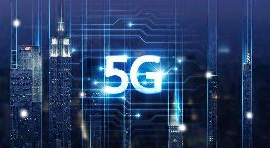 5G大潮下，電商將有哪些可能的變化？