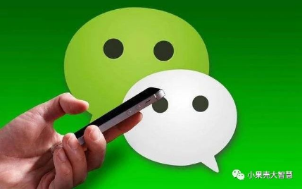 微信版花唄“分付”要來(lái)了？網(wǎng)友吐槽：別來(lái)，腎不夠用
